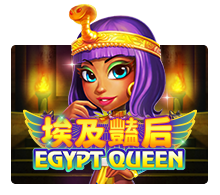 Mafia88 สล็อตออนไลน์ Egypt Queen