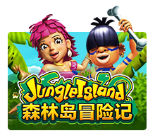 Mafia88 สล็อตออนไลน์ Jungle Island